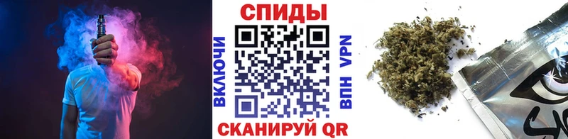 Купить закладки  Красноуфимск  Бутират вода 