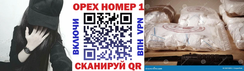 Купить где  Красноуфимск  COCAIN VHQ 