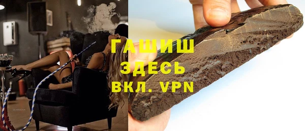 mdma Верея