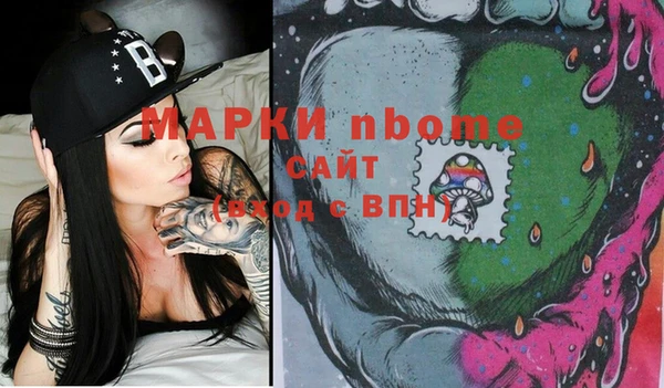 mdpv Новодвинск