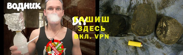 mdma Верея