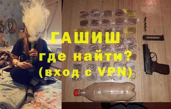 mdma Верея