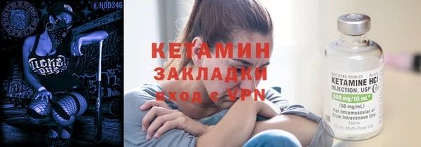 mdma Верея