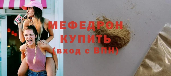 mdma Верея