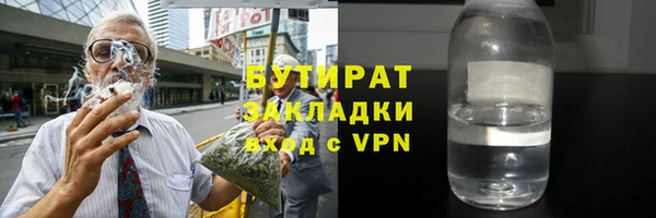 mdma Верея