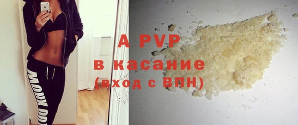 mdma Верея
