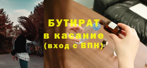 mdma Верея