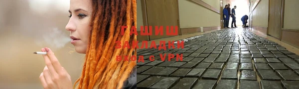 mix Верхний Тагил
