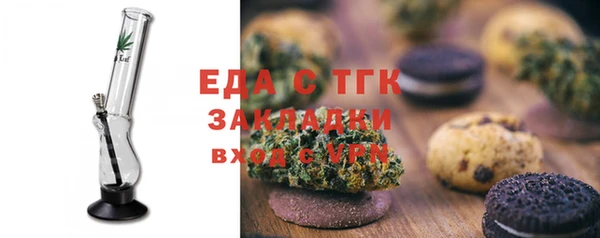 mix Верхний Тагил