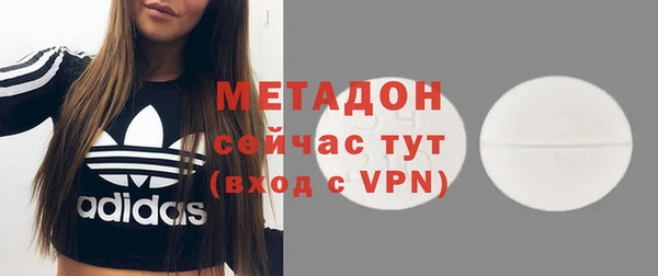 mix Верхний Тагил