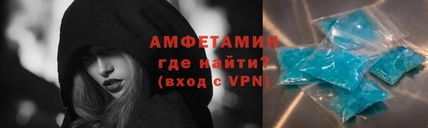 mix Верхний Тагил