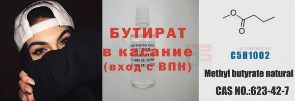 mix Верхний Тагил