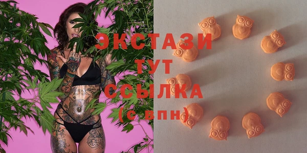 mix Верхний Тагил