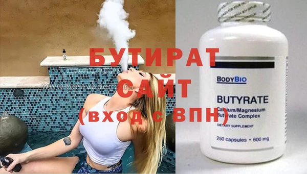 mdma Верея