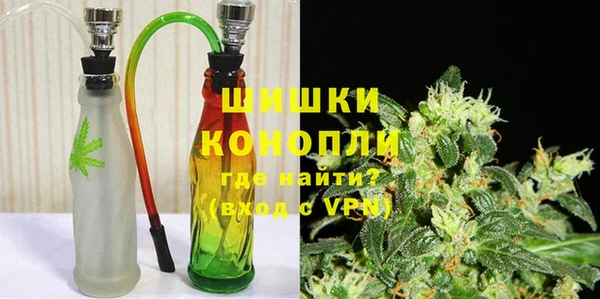 mix Верхний Тагил