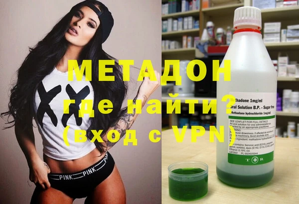 mix Верхний Тагил