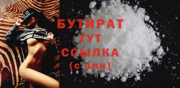 mix Верхний Тагил