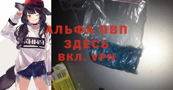 mix Верхний Тагил