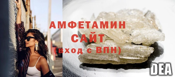 mix Верхний Тагил