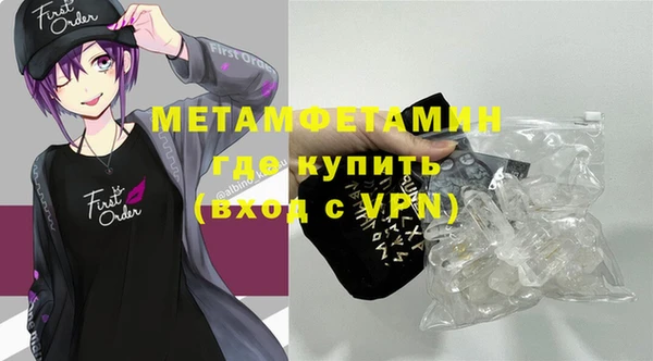 mdma Верея
